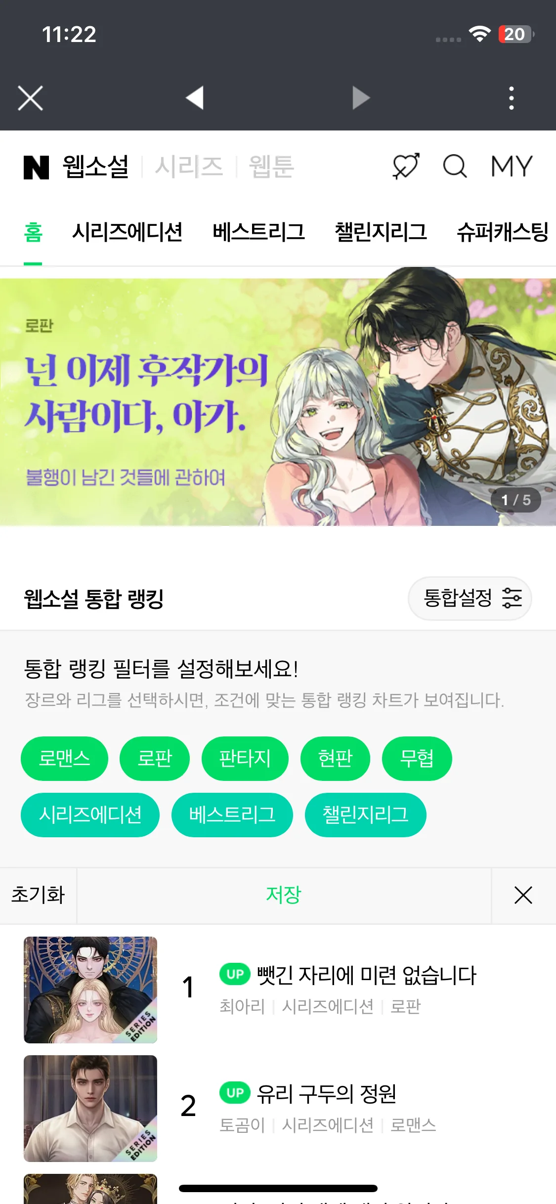 Test Image 9